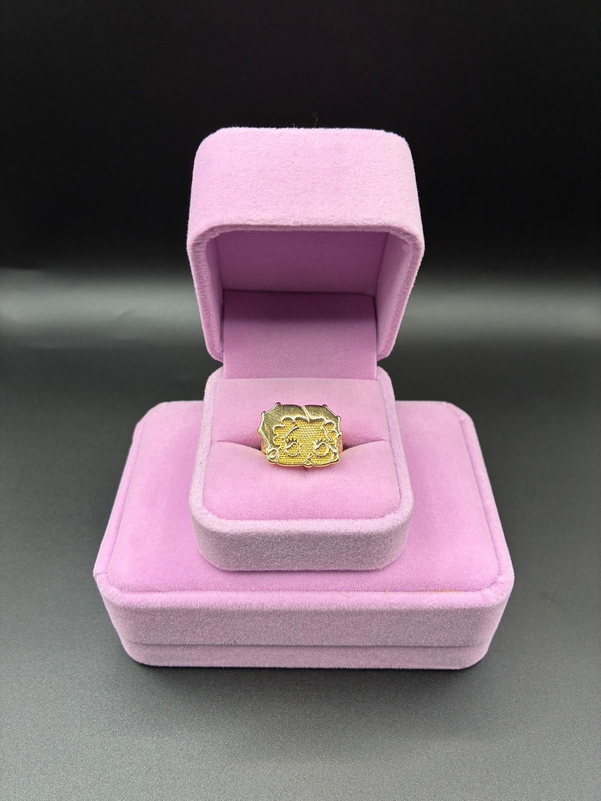 Women BB 14k Gold Plated Ring